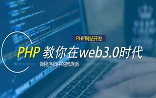 睢县 api php源码,下载的php源码怎么运行呢？